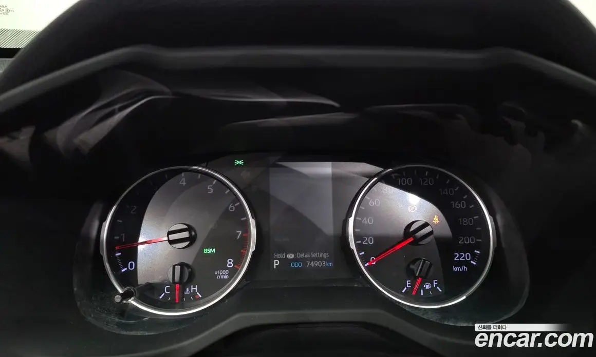 Toyota RAV4 2019 2.5 АКПП, фото 11