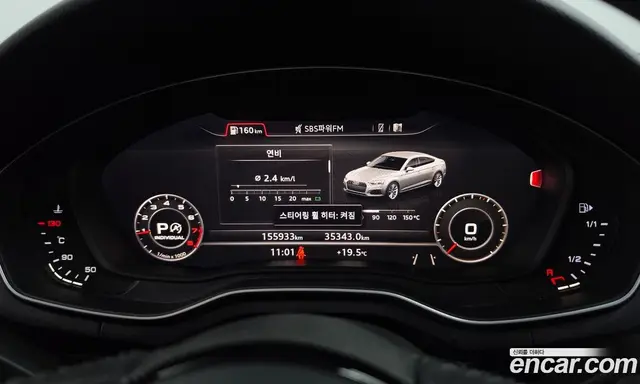 Audi A5 2019 2.0 АКПП, миниатюра 8