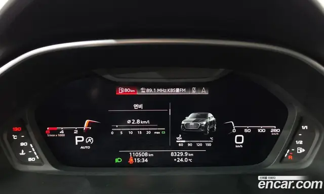 Audi Q3 2020 2.0 АКПП, миниатюра 8