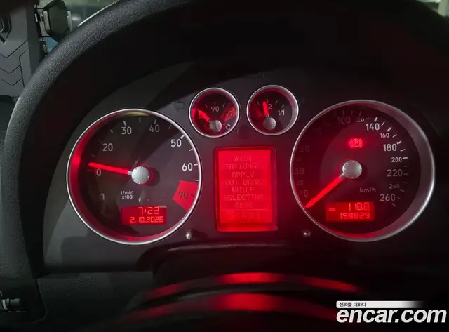 Audi TT 2006 1.8 АКПП, миниатюра 8 Audi TT 2006 1.8 АКПП, миниатюра 8
