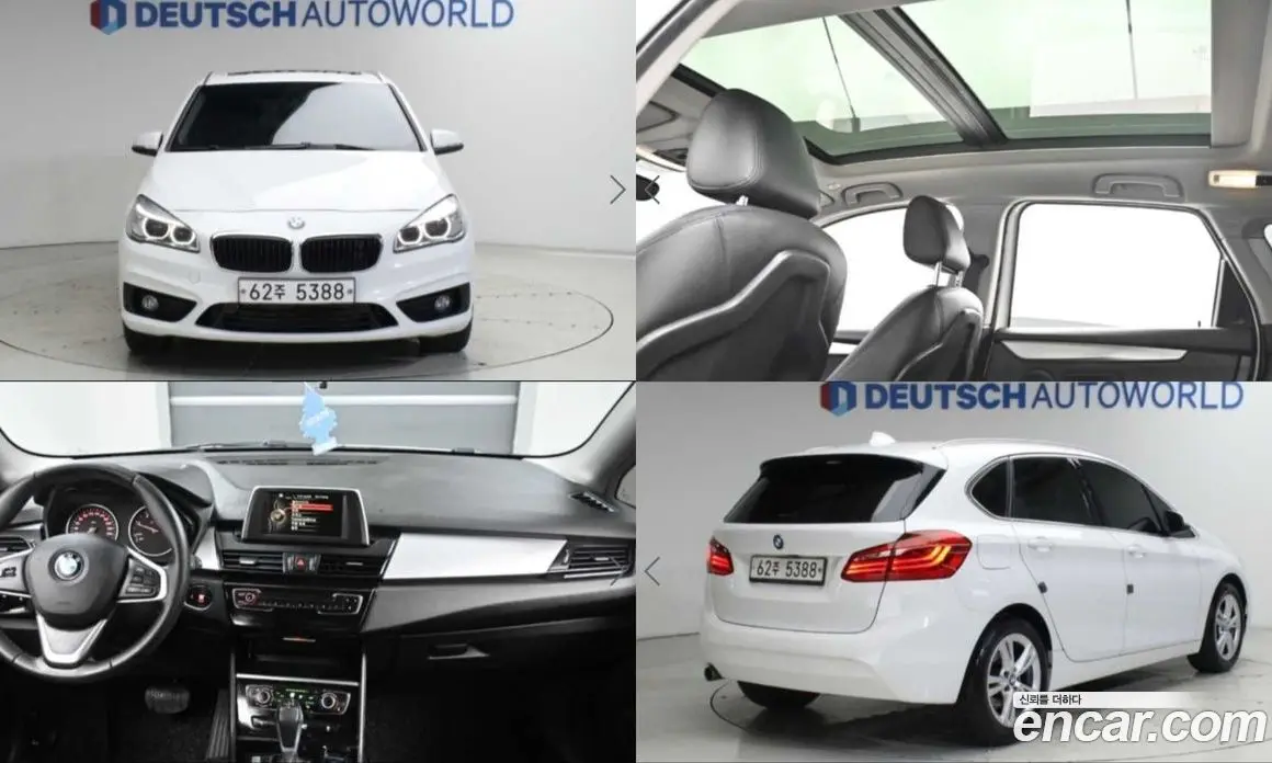 BMW 2 серия 2015 2.0 АКПП, фото 1 BMW 2 серия 2015 2.0 АКПП, фото 1