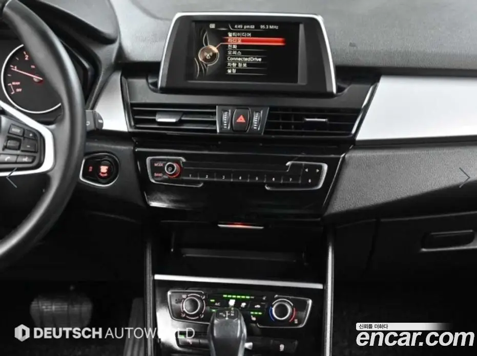 BMW 2 серия 2015 2.0 АКПП, фото 14 BMW 2 серия 2015 2.0 АКПП, фото 14