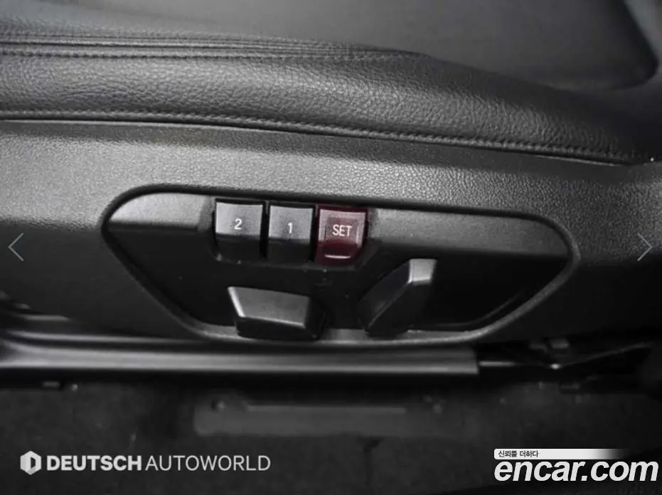 BMW 2 серия 2015 2.0 АКПП, фото 16 BMW 2 серия 2015 2.0 АКПП, фото 16