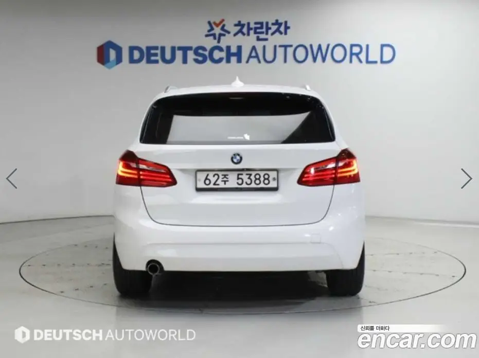 BMW 2 серия 2015 2.0 АКПП, фото 3 BMW 2 серия 2015 2.0 АКПП, фото 3