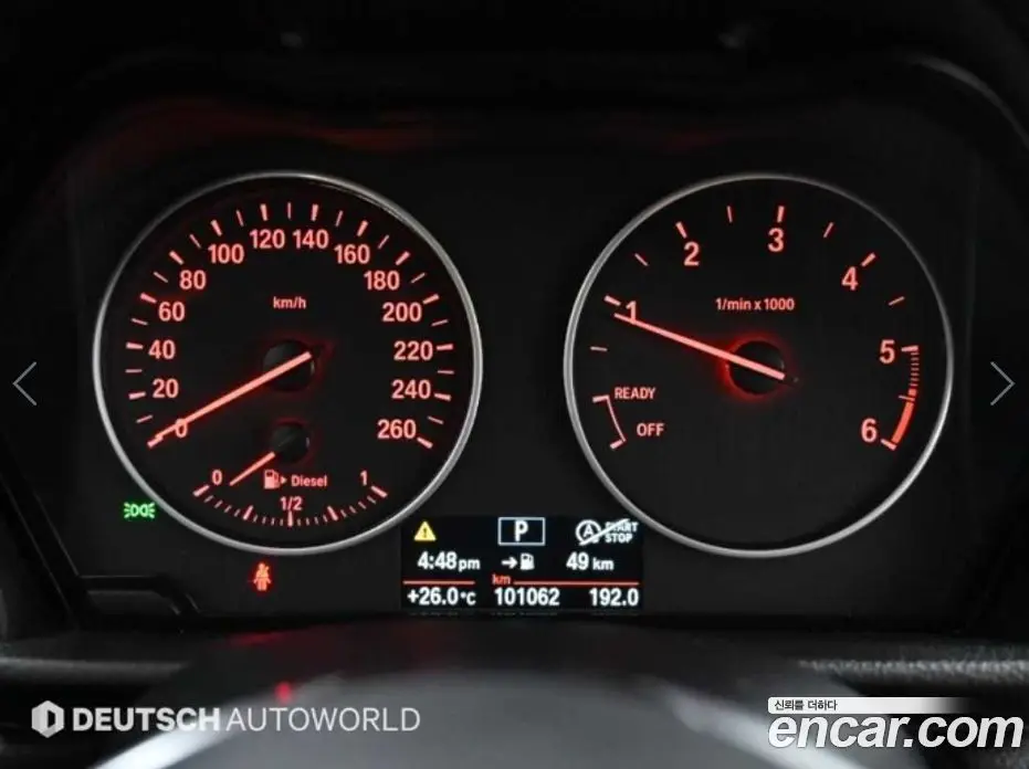 BMW 2 серия 2015 2.0 АКПП, фото 8 BMW 2 серия 2015 2.0 АКПП, фото 8