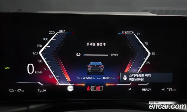 BMW i4 2022 0.2 АКПП, миниатюра 11