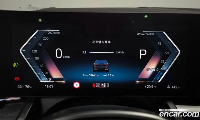 BMW i5 2024 0.2 АКПП, миниатюра 10