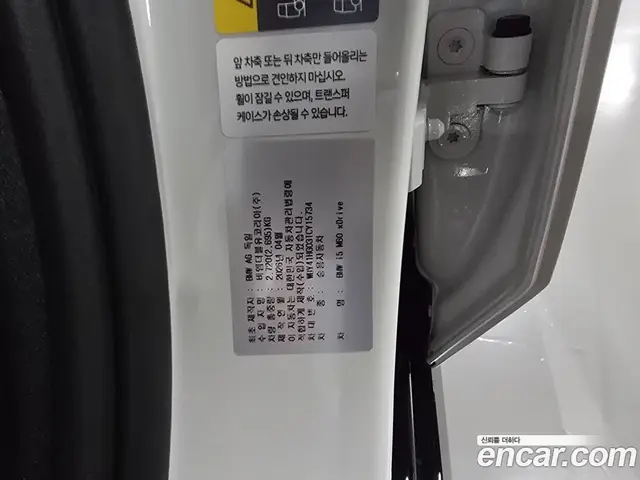 BMW i5 2026 1.0 АКПП, миниатюра 7