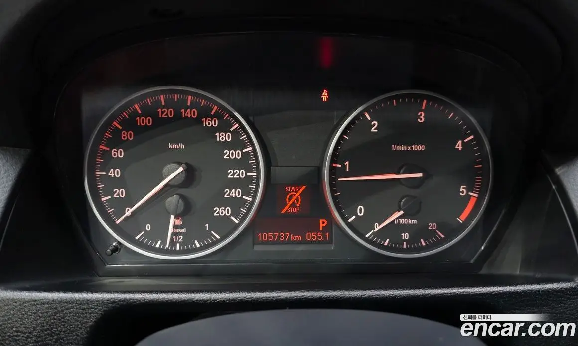 BMW X1 2014 2.0 АКПП, фото 8