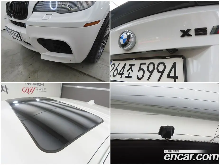 BMW X6M 2010 4.4 АКПП, фото 18