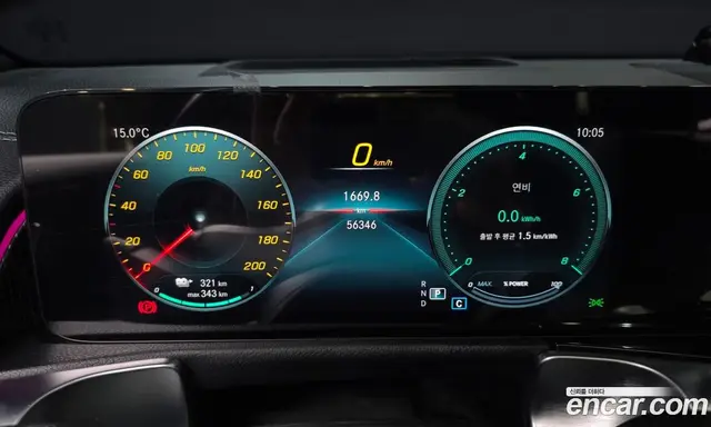 Mercedes-Benz EQB 2023 0.2 АКПП, миниатюра 11 Mercedes-Benz EQB 2023 0.2 АКПП, миниатюра 11