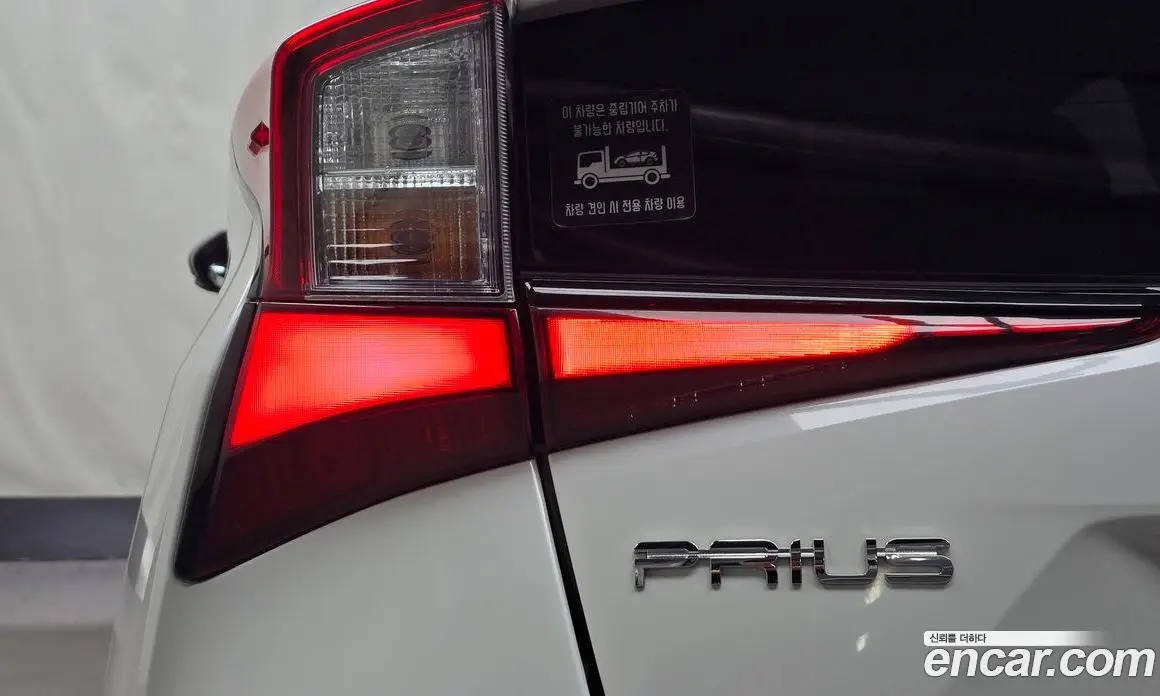 Toyota Prius 2020 1.8 АКПП, фото 9