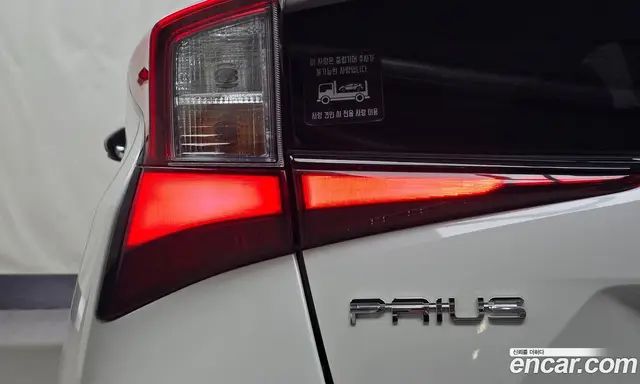 Toyota Prius 2020 1.8 АКПП, миниатюра 9