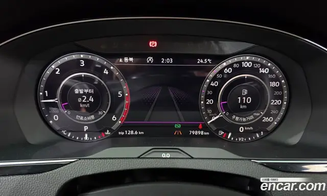 Volkswagen Passat 2018 2.0 АКПП, миниатюра 11