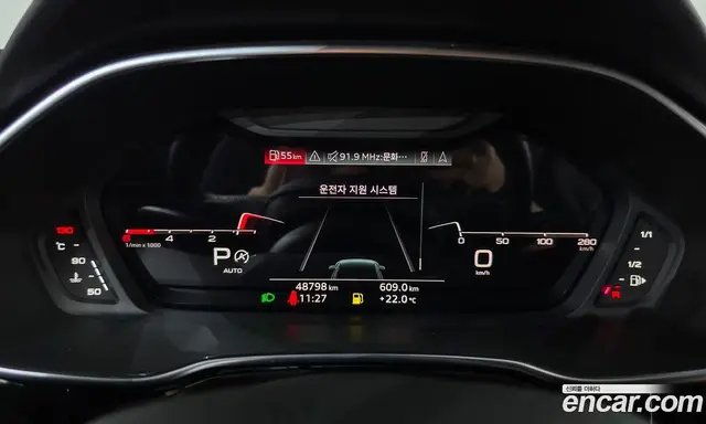 Audi Q3 2023 2.0 АКПП, миниатюра 11