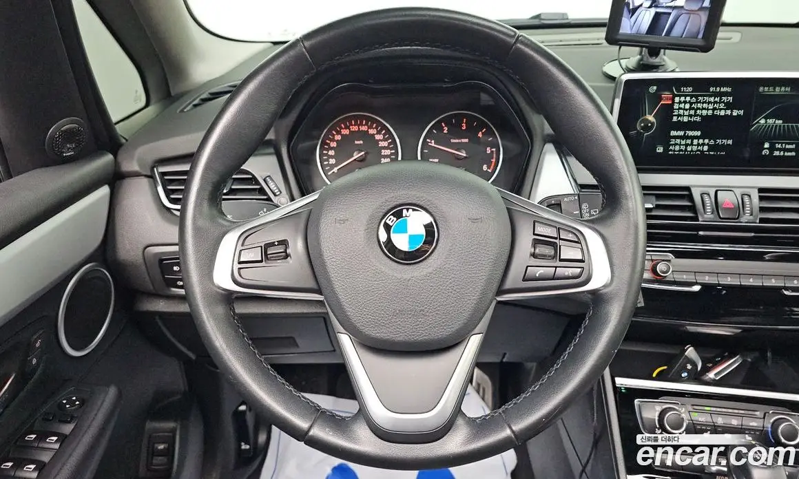 BMW 2 серия 2015 2.0 АКПП, фото 14
