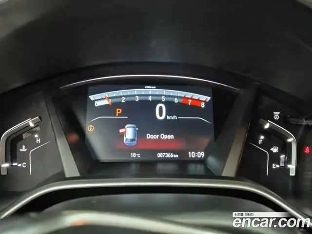 Honda CR-V 2017 1.5 АКПП, миниатюра 8 Honda CR-V 2017 1.5 АКПП, миниатюра 8