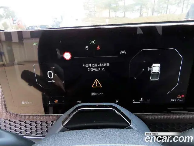 Kia Tasman 2025 2.5 АКПП, миниатюра 11 Kia Tasman 2025 2.5 АКПП, миниатюра 11