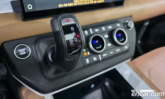 Land Rover Defender 2025 3.0 АКПП, миниатюра 9