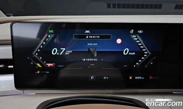 SsangYong Actyon 2025 1.5 АКПП, миниатюра 11