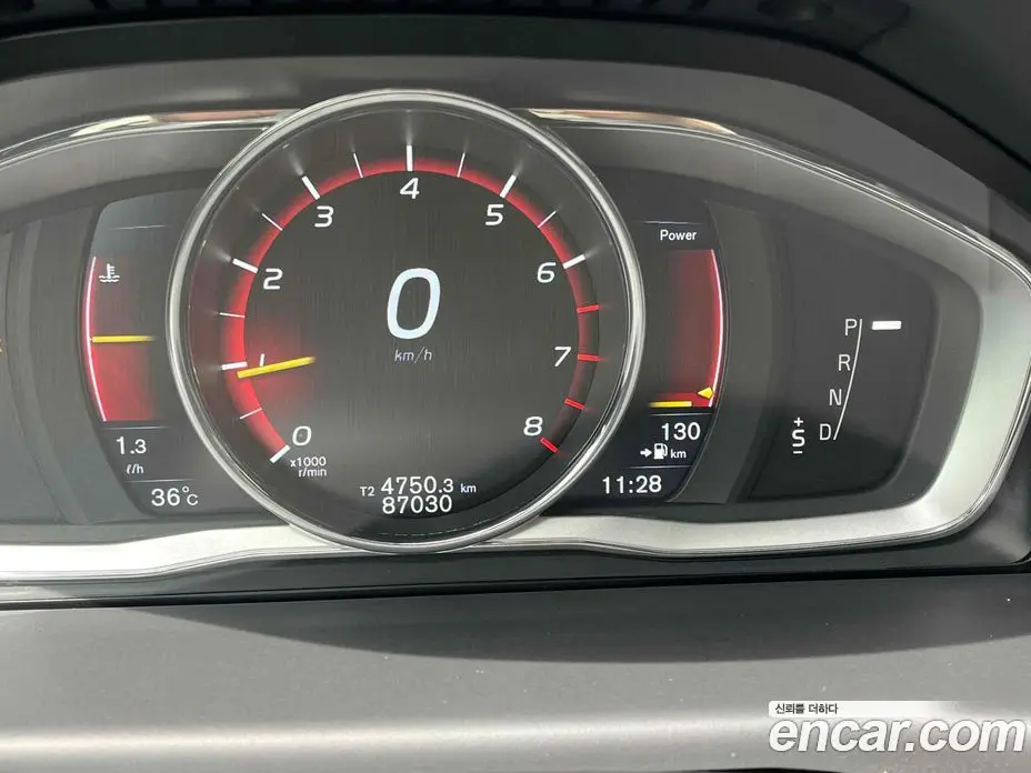 Volvo S80 2014 2.0 АКПП, фото 13