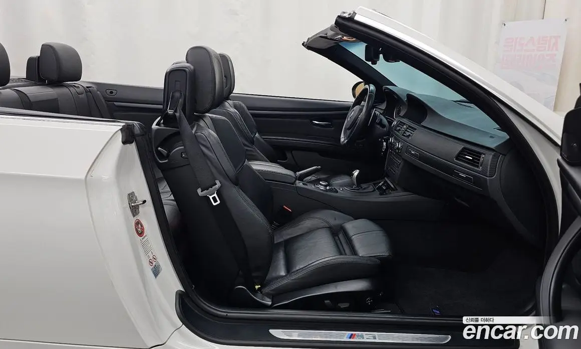 BMW M3 2013 4.0 АКПП, фото 11