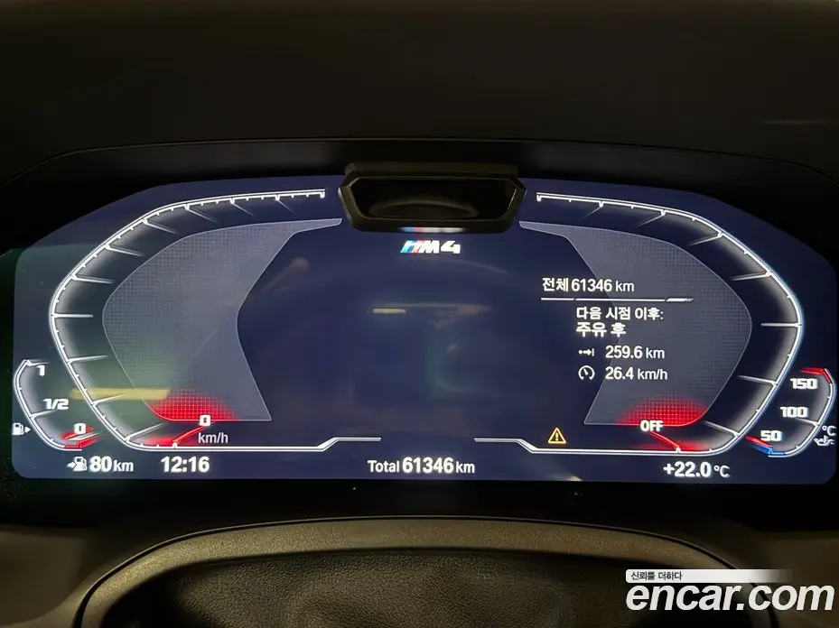 BMW M4 2021 3.0 АКПП, фото 15
