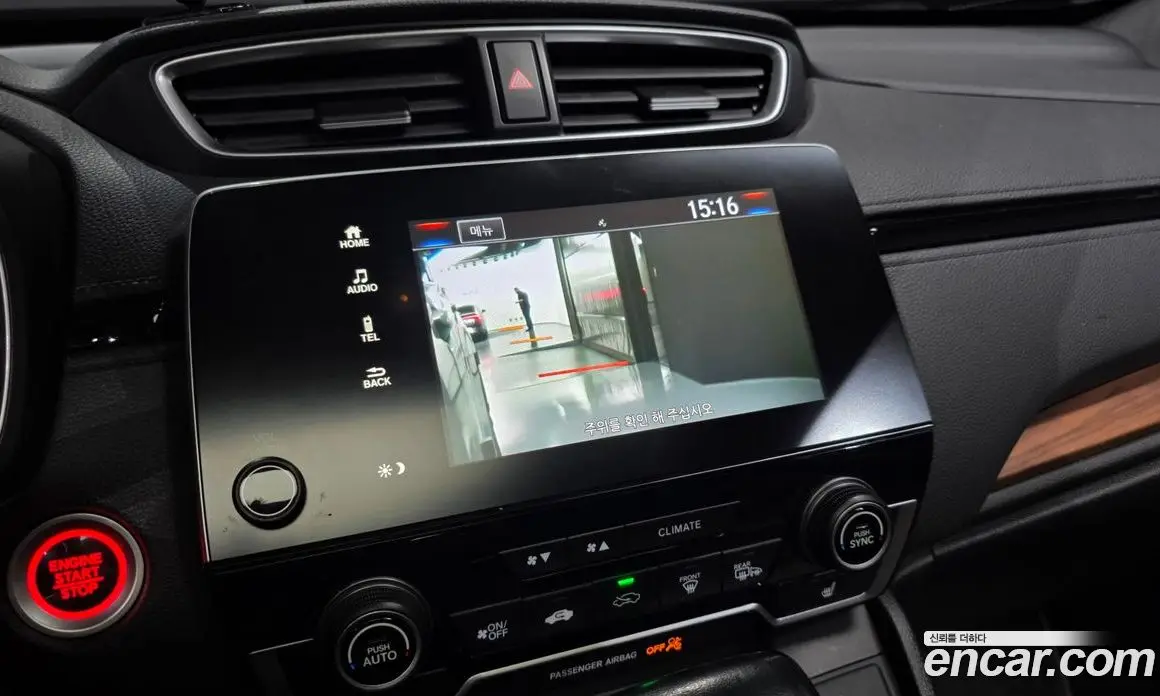 Honda CR-V 2017 1.5 АКПП, фото 16