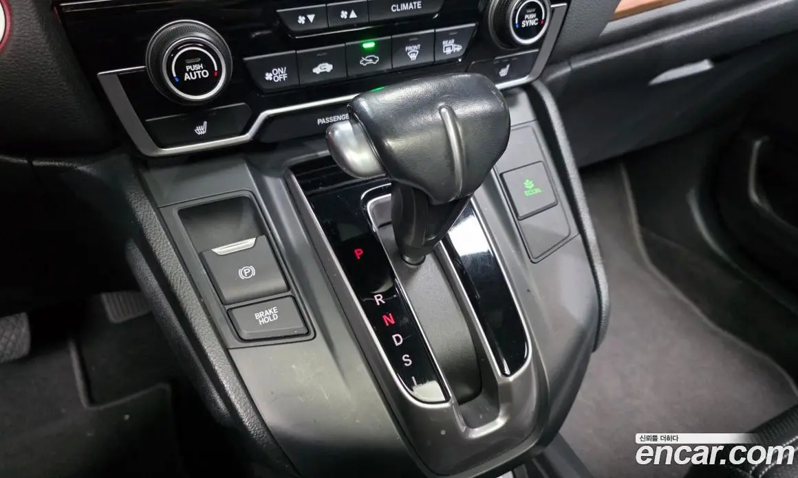 Honda CR-V 2017 1.5 АКПП, фото 9
