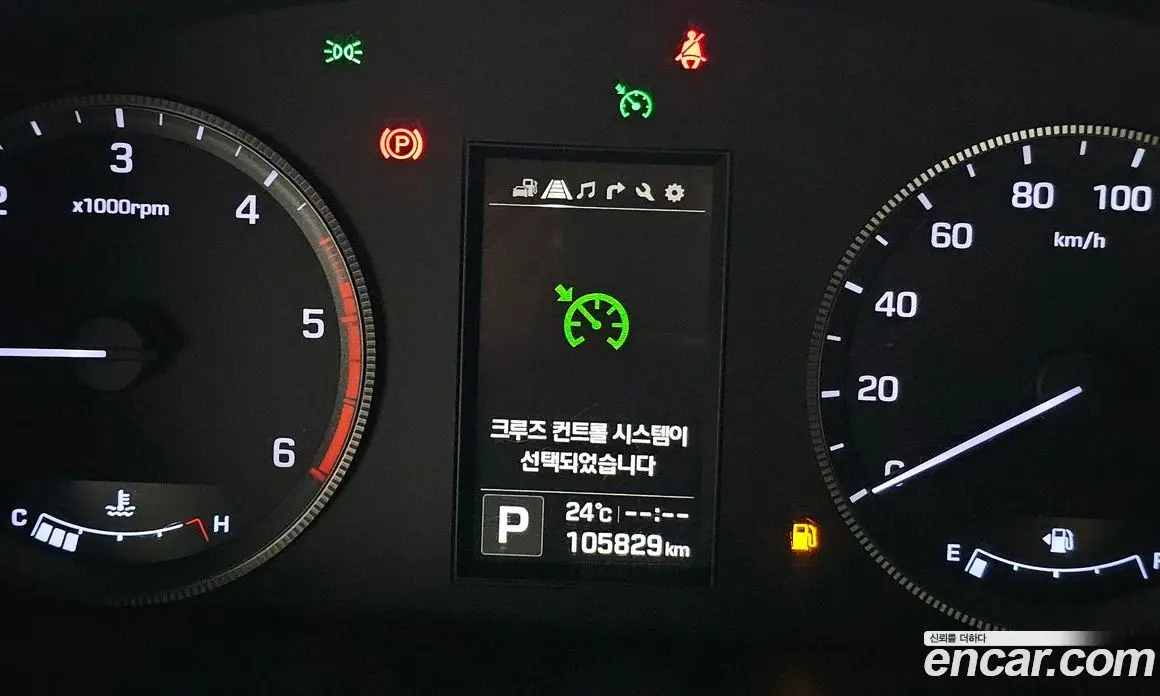 Hyundai Solati 2021 2.5 АКПП, фото 17 Hyundai Solati 2021 2.5 АКПП, фото 17
