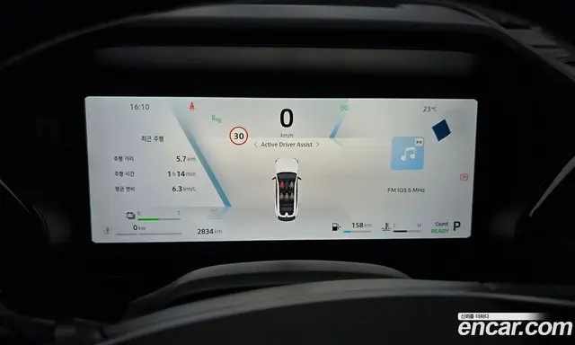 Renault (Samsung) Fluence 2026 1.5 АКПП, миниатюра 8