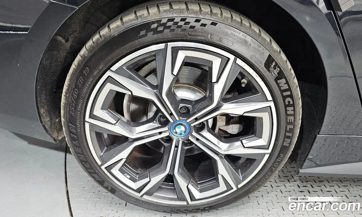 BMW i4 2022 0.2 АКПП, фото 5