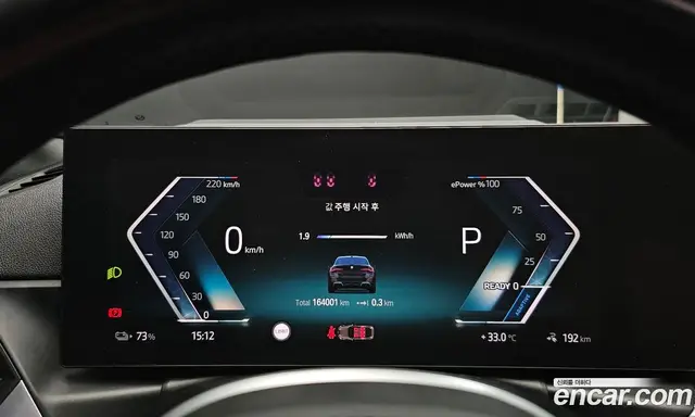 BMW i4 2022 0.2 АКПП, миниатюра 8