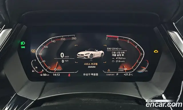 BMW Z4 2021 2.0 АКПП, миниатюра 8