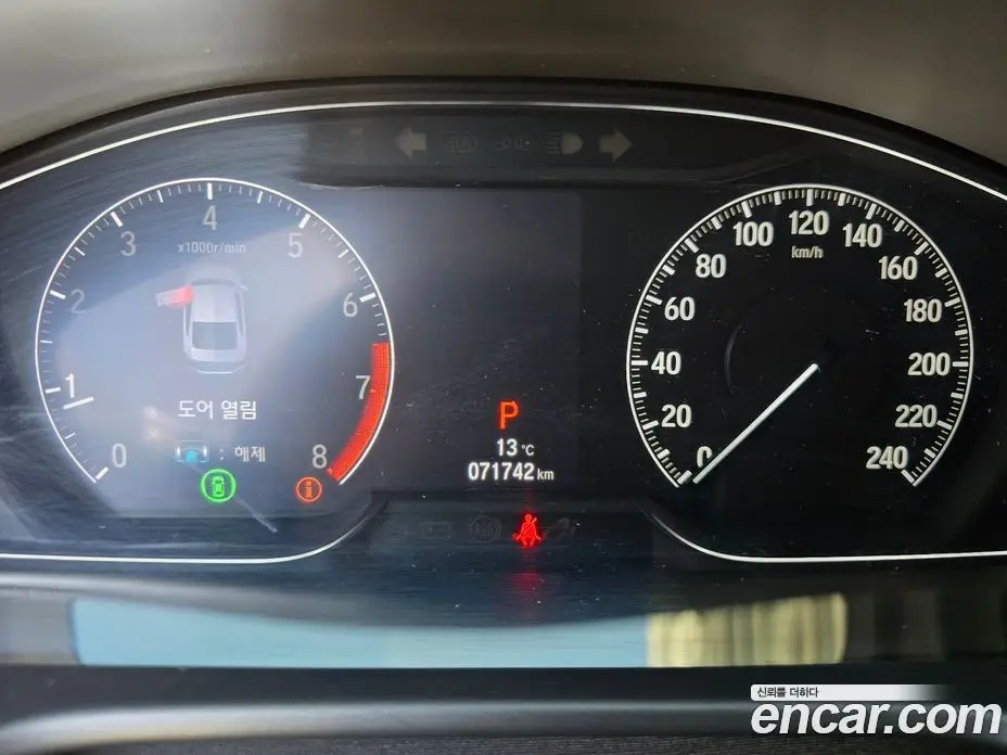 Honda Accord 2020 1.5 АКПП, фото 13