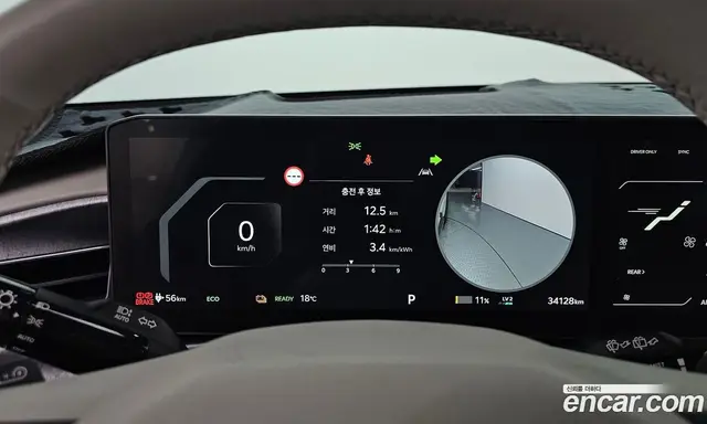 Kia EV9 2023 0.2 АКПП, миниатюра 11
