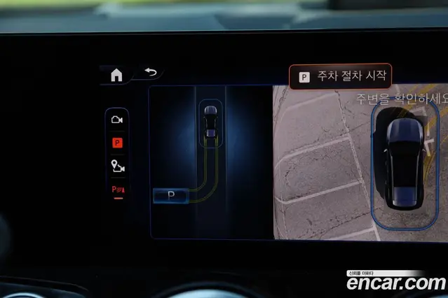Mercedes-Benz EQB 2025 0.2 АКПП, миниатюра 11 Mercedes-Benz EQB 2025 0.2 АКПП, миниатюра 11