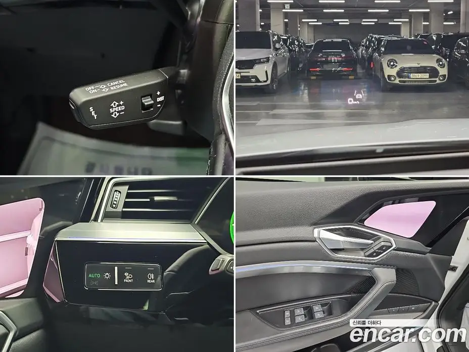 Audi e-tron 2022 АКПП, фото 18