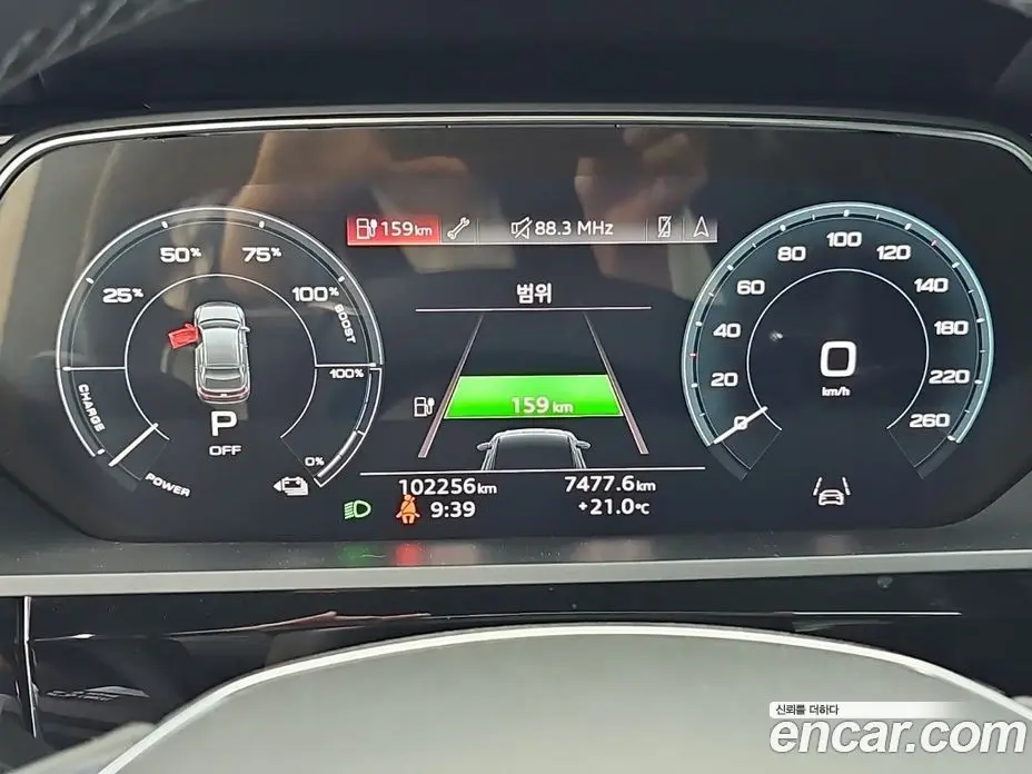 Audi e-tron 2022 АКПП, фото 6