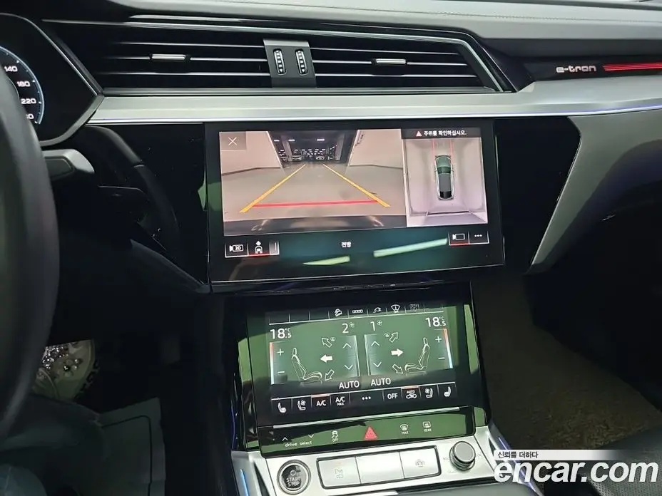 Audi e-tron 2022 АКПП, фото 10
