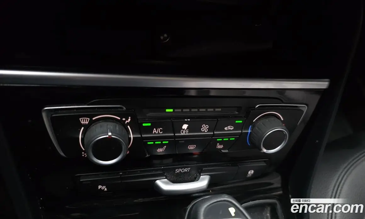 BMW 2 серия 2015 2.0 АКПП, фото 19