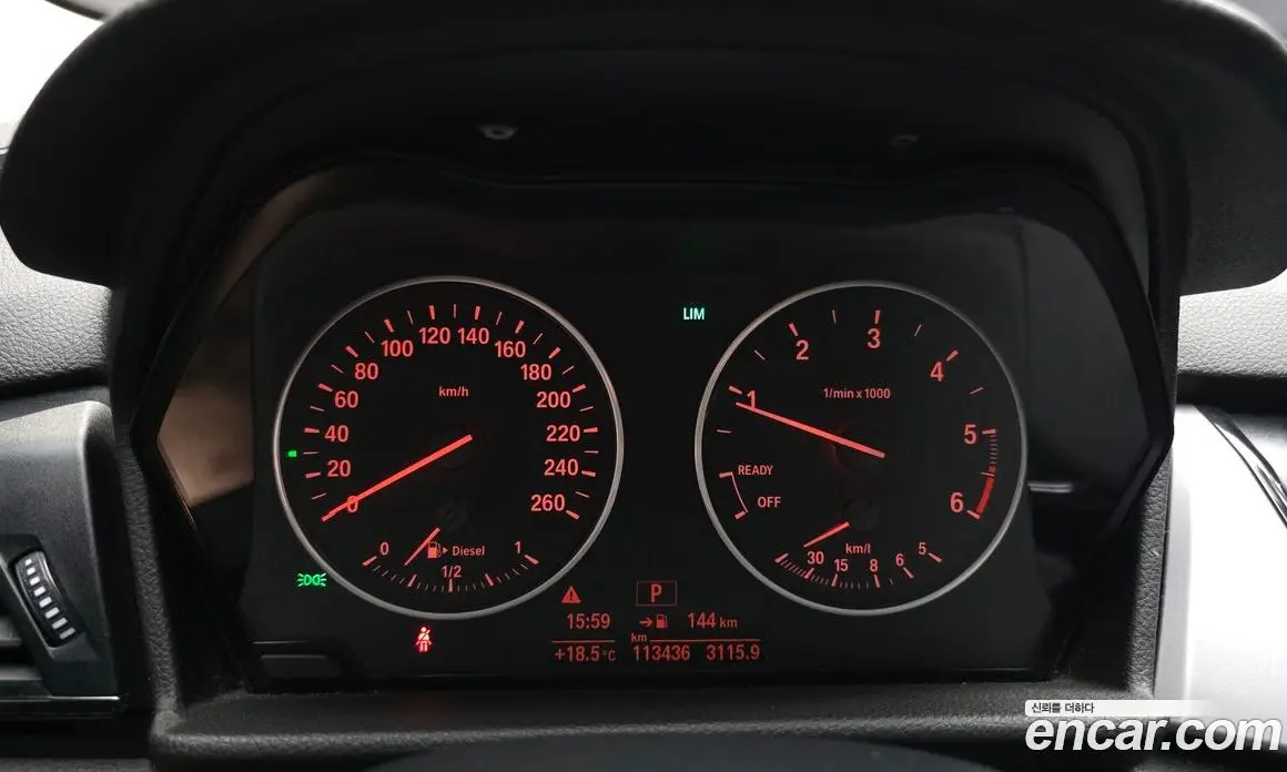BMW 2 серия 2015 2.0 АКПП, фото 8