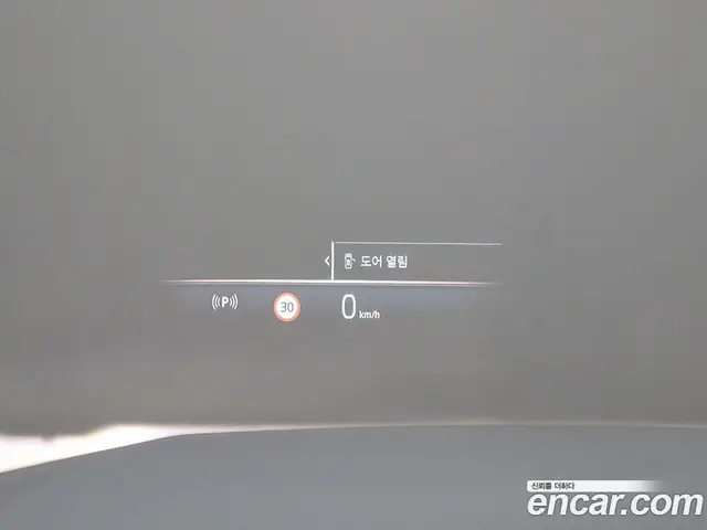 BMW i5 2023 АКПП, миниатюра 11