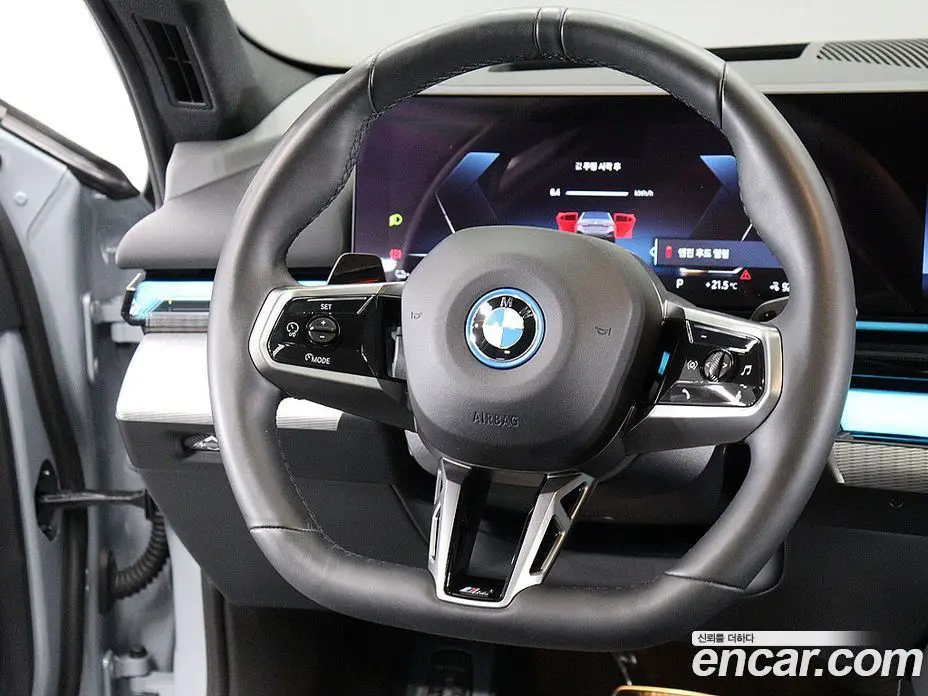 BMW i5 2023 АКПП, фото 15