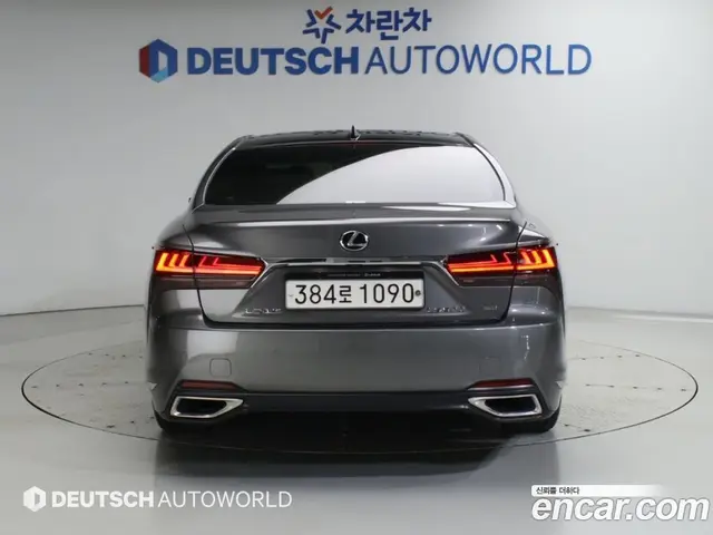 Lexus LS 2021 3.4 АКПП, миниатюра 4 Lexus LS 2021 3.4 АКПП, миниатюра 4