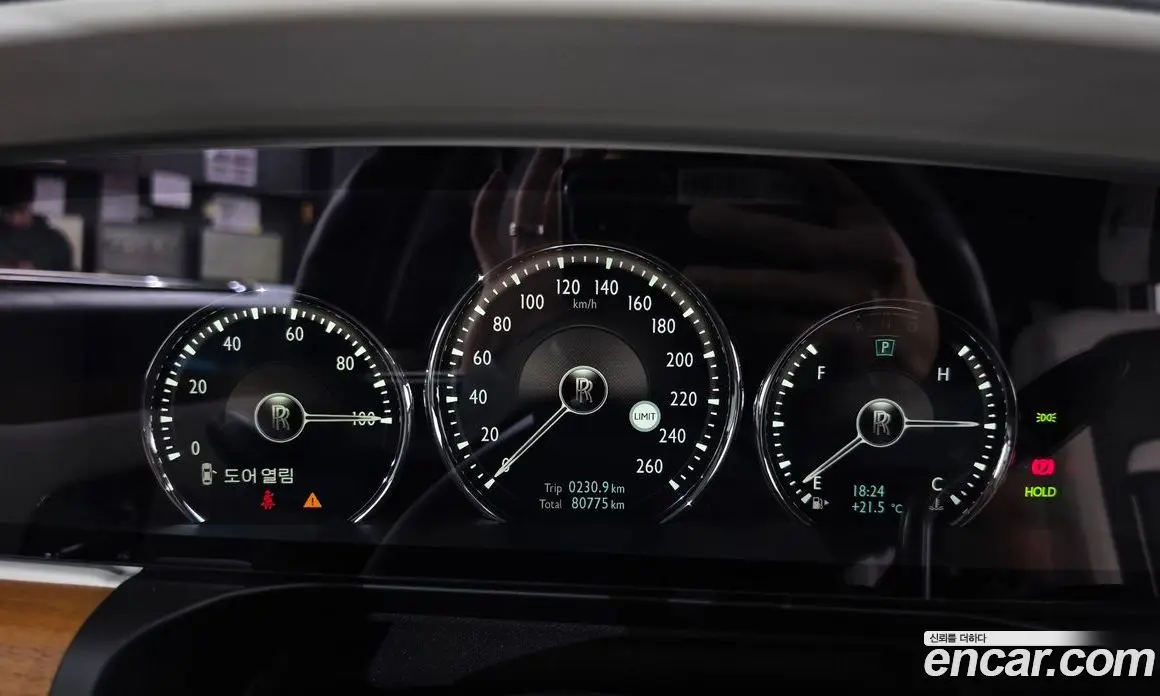 Rolls-Royce Ghost 2021 6.7 АКПП, фото 11