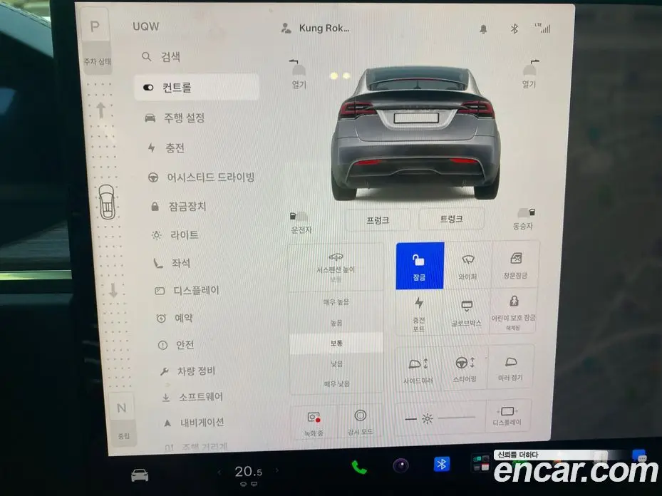 Tesla Model X 2026 0.5 АКПП, фото 18 Tesla Model X 2026 0.5 АКПП, фото 18