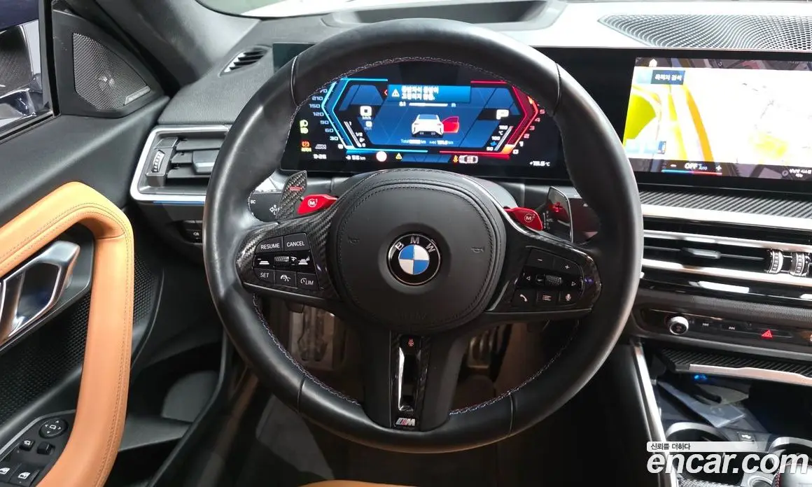 BMW M2 2023 3.0 АКПП, фото 13