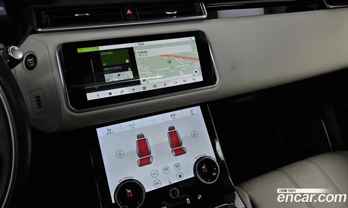 Land Rover Range Rover Velar 2019 2.0 АКПП, фото 14
