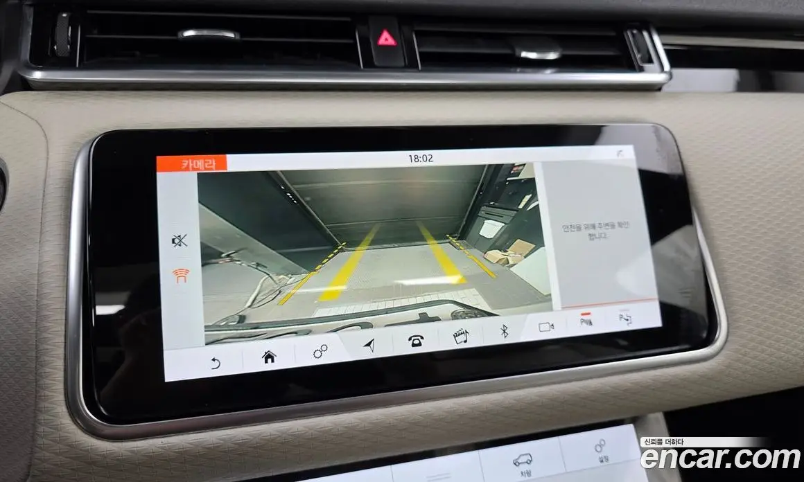 Land Rover Range Rover Velar 2019 2.0 АКПП, фото 15